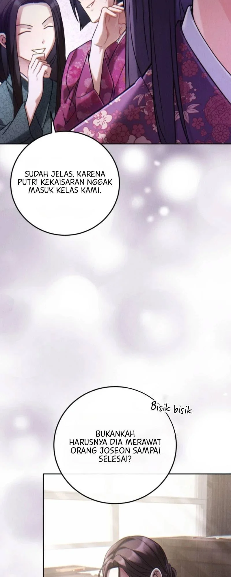 Please Help Princess Deokhye Chapter 2 - halaman 31