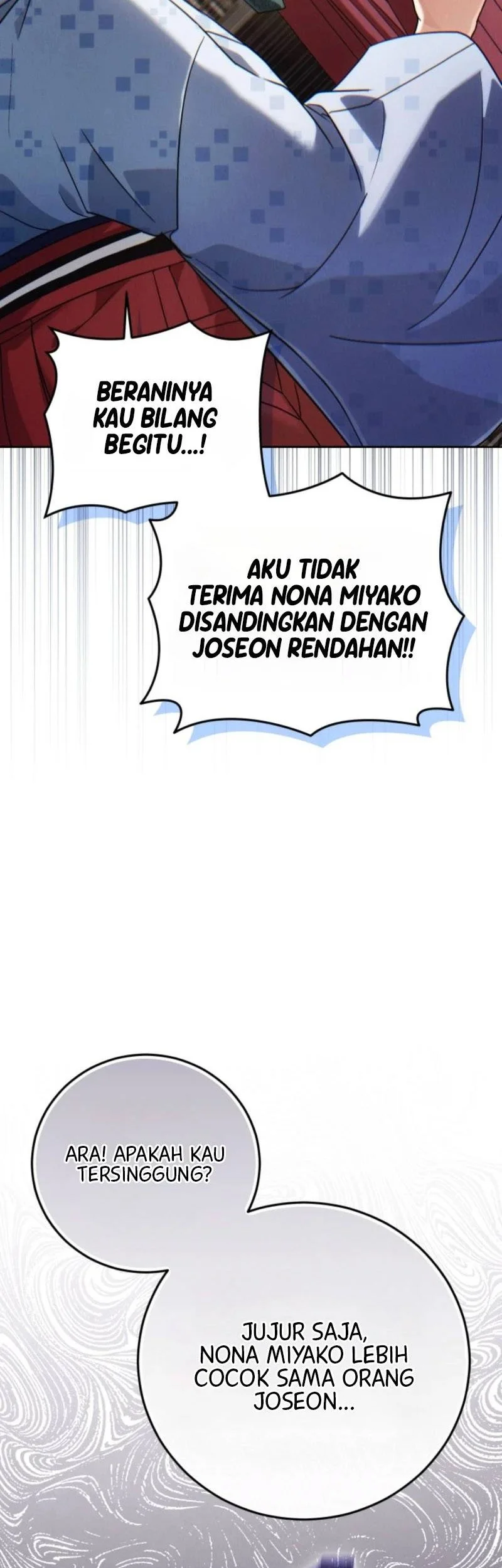 Please Help Princess Deokhye Chapter 2 - halaman 33