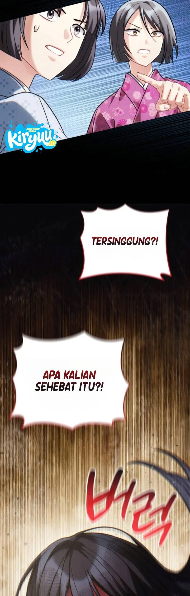 Please Help Princess Deokhye Chapter 2 - halaman 35