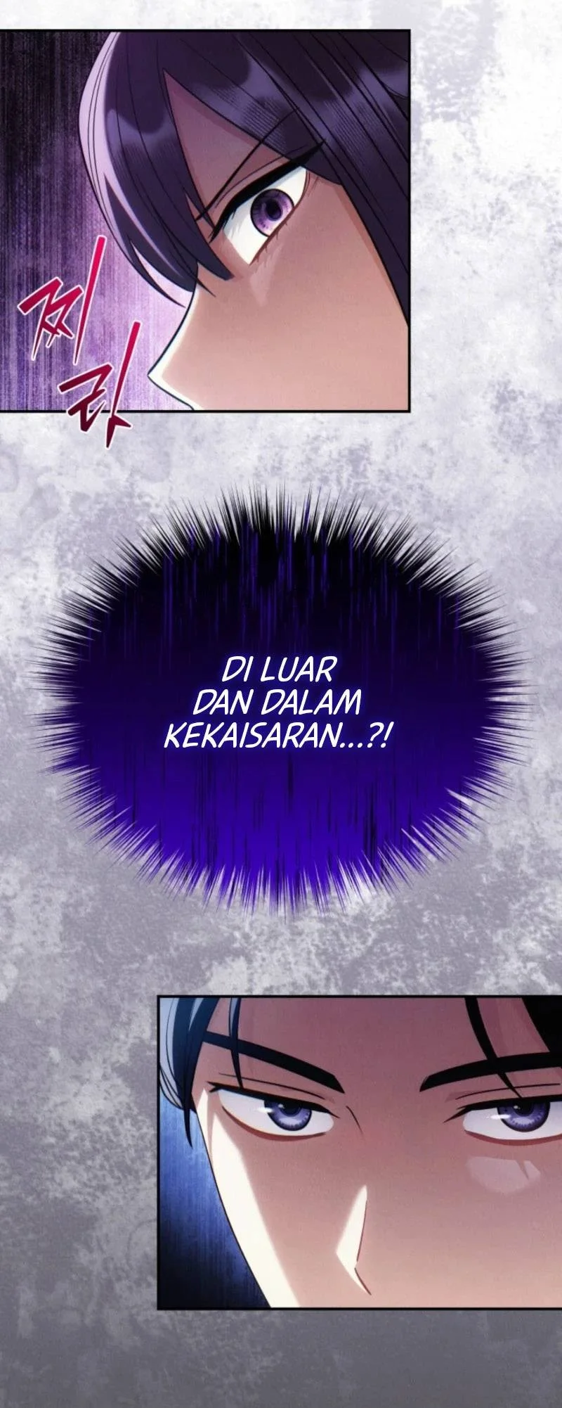 Please Help Princess Deokhye Chapter 2 - halaman 61