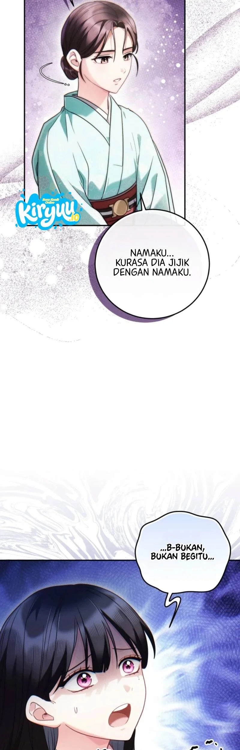 Please Help Princess Deokhye Chapter 2 - halaman 9