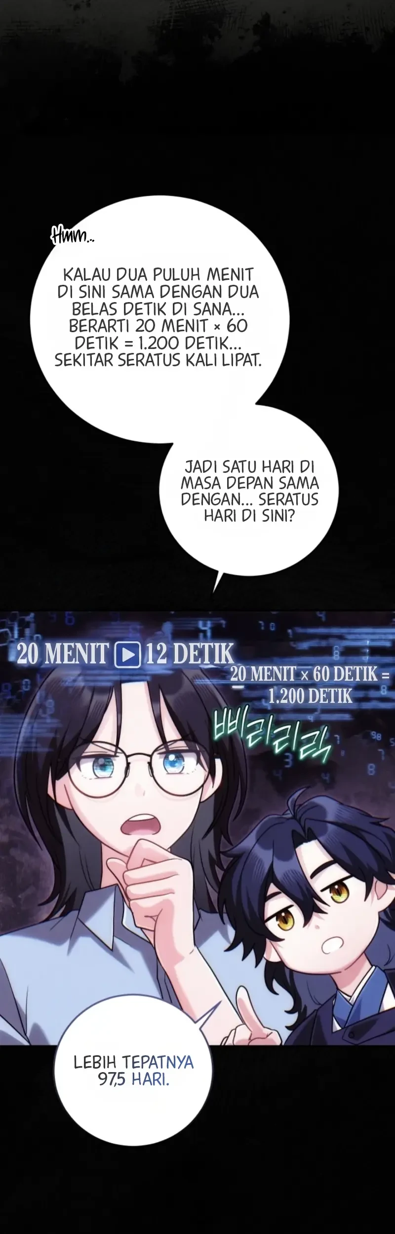 Please Help Princess Deokhye Chapter 3 - halaman 30