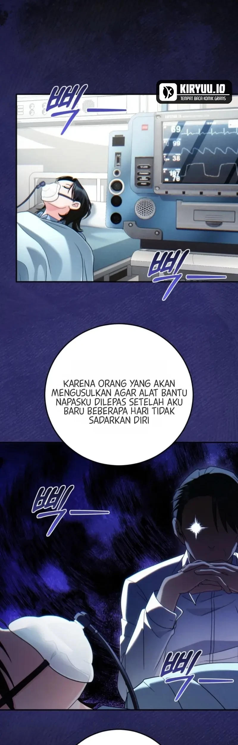 Please Help Princess Deokhye Chapter 3 - halaman 32