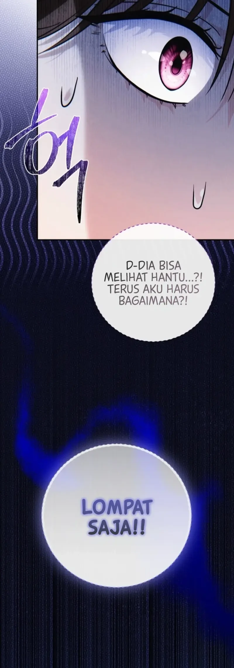 Please Help Princess Deokhye Chapter 3 - halaman 81