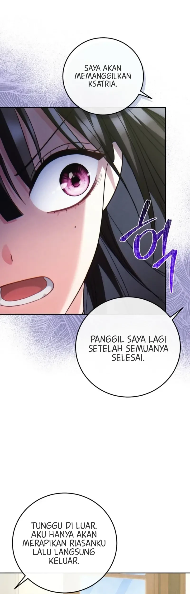 Please Help Princess Deokhye Chapter 3 - halaman 86