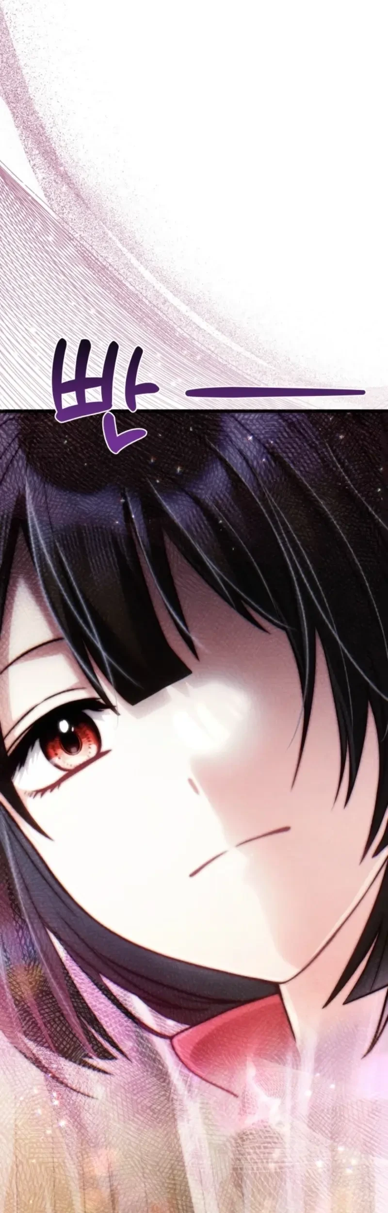 Please Help Princess Deokhye Chapter 3 - halaman 90