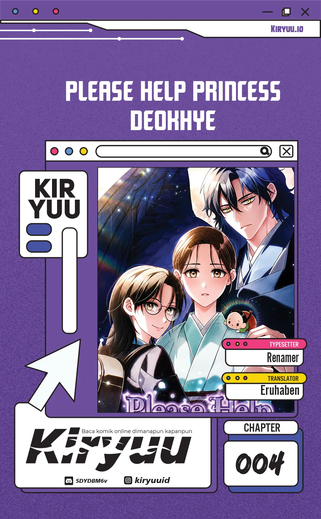 Please Help Princess Deokhye Chapter 4 - halaman 1