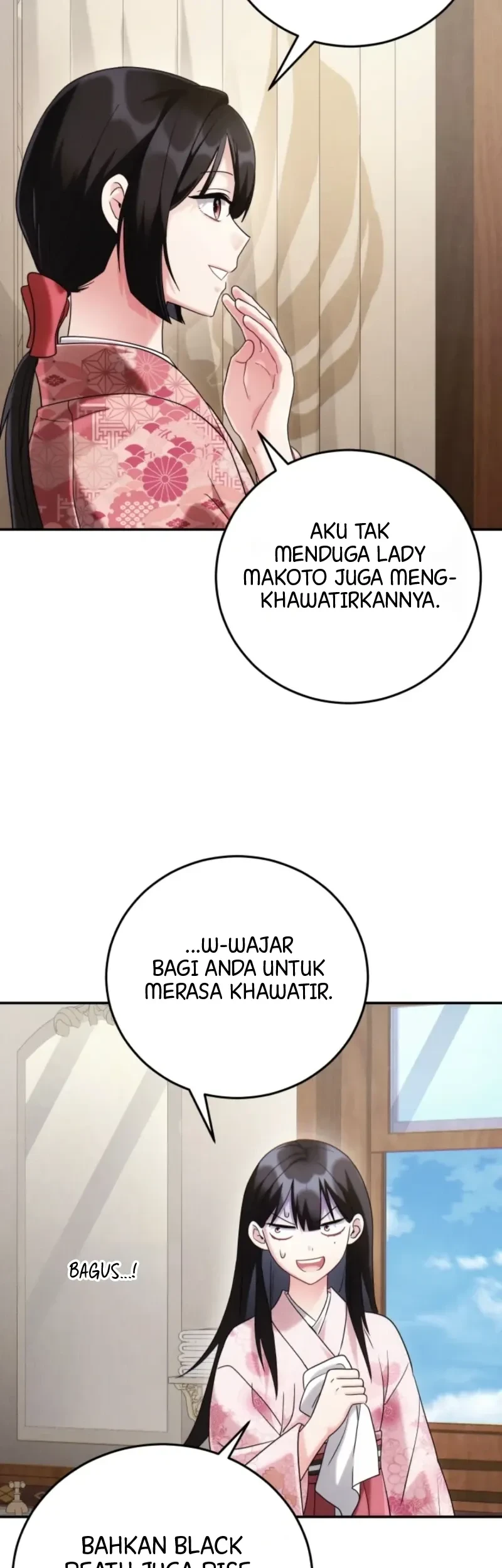 Please Help Princess Deokhye Chapter 4 - halaman 17