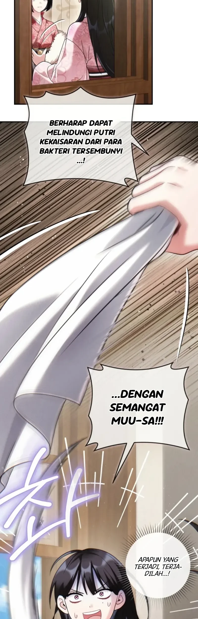 Please Help Princess Deokhye Chapter 4 - halaman 19