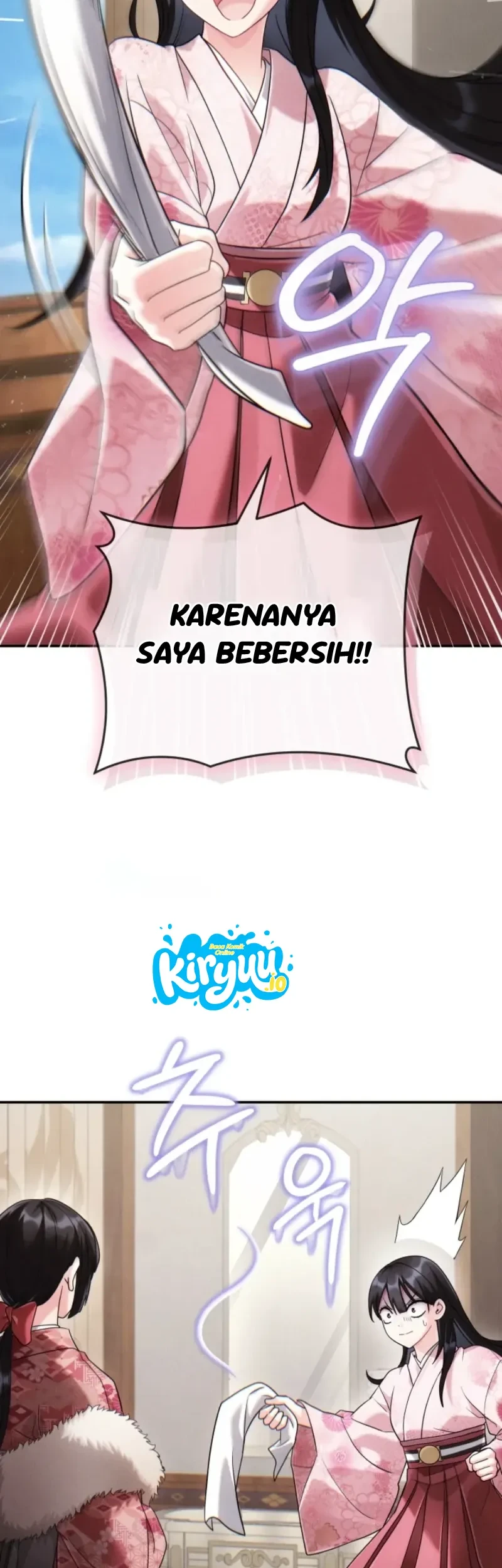 Please Help Princess Deokhye Chapter 4 - halaman 20