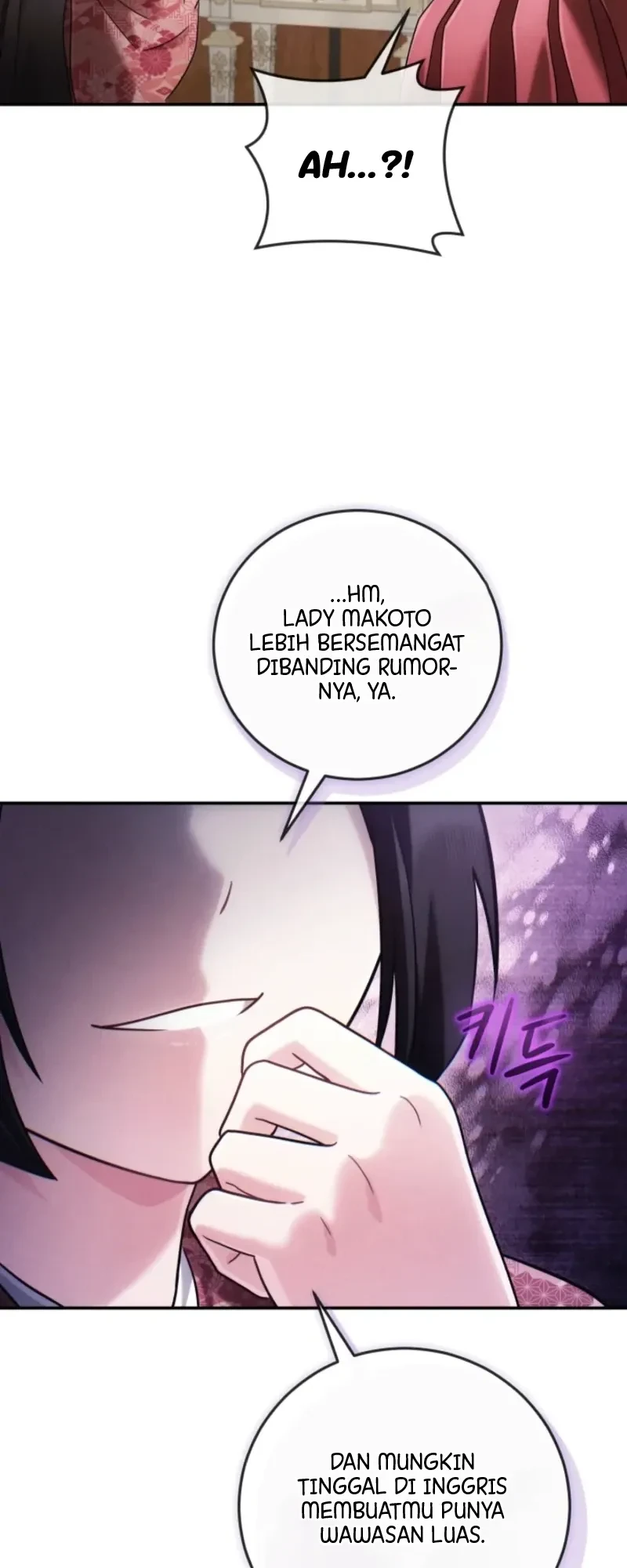 Please Help Princess Deokhye Chapter 4 - halaman 21