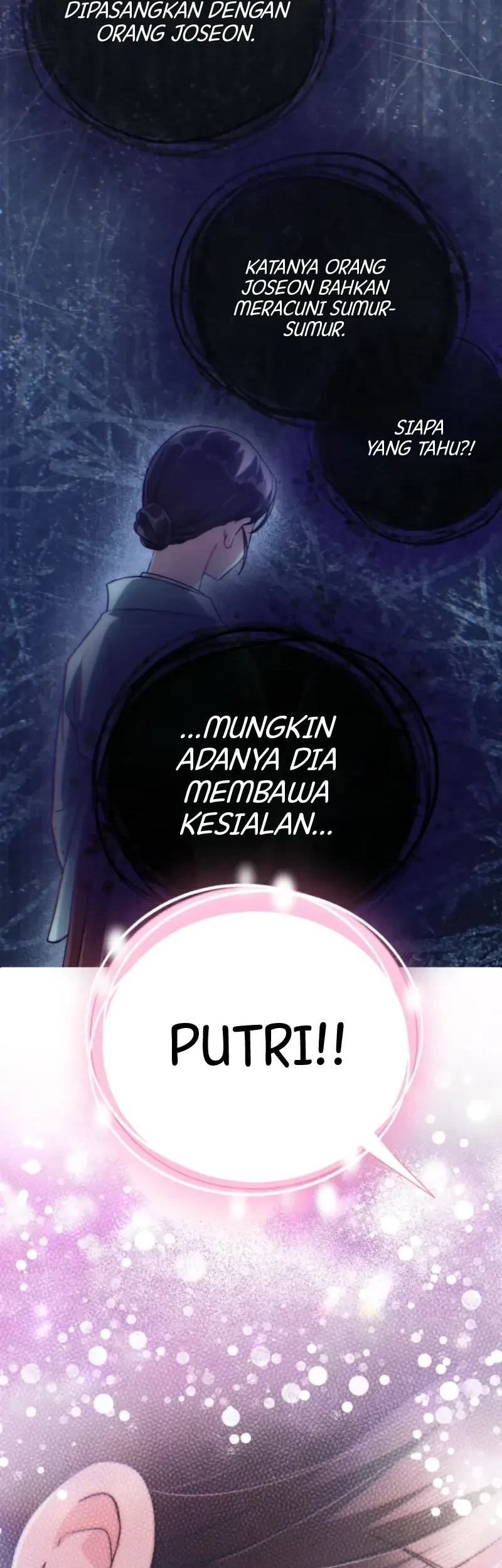 Please Help Princess Deokhye Chapter 4 - halaman 39