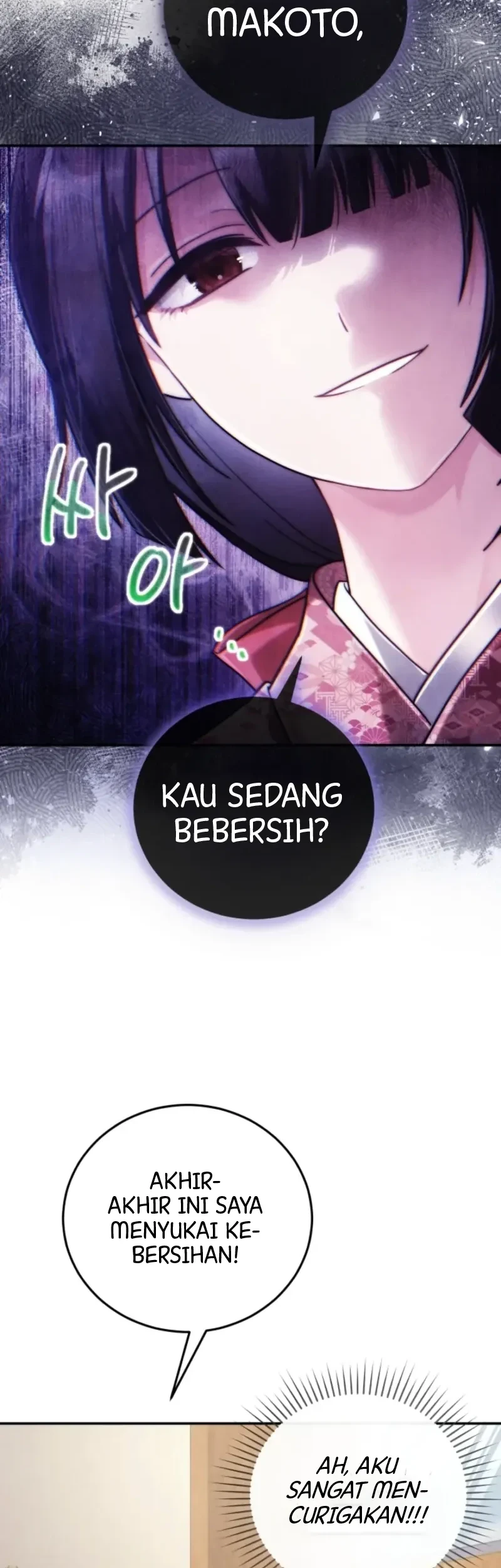 Please Help Princess Deokhye Chapter 4 - halaman 8