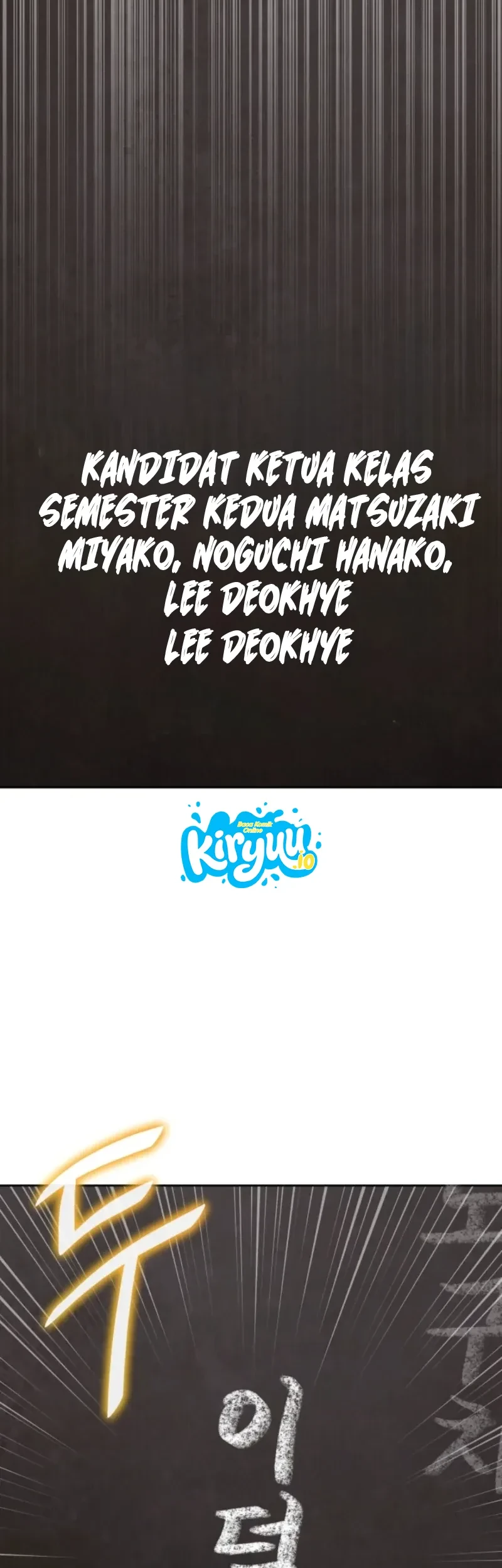 Please Help Princess Deokhye Chapter 4 - halaman 85