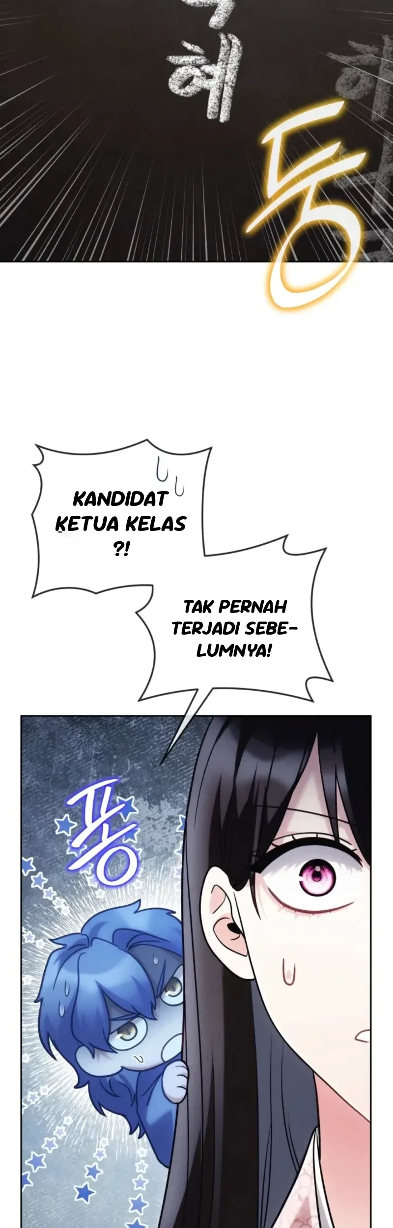 Please Help Princess Deokhye Chapter 4 - halaman 86