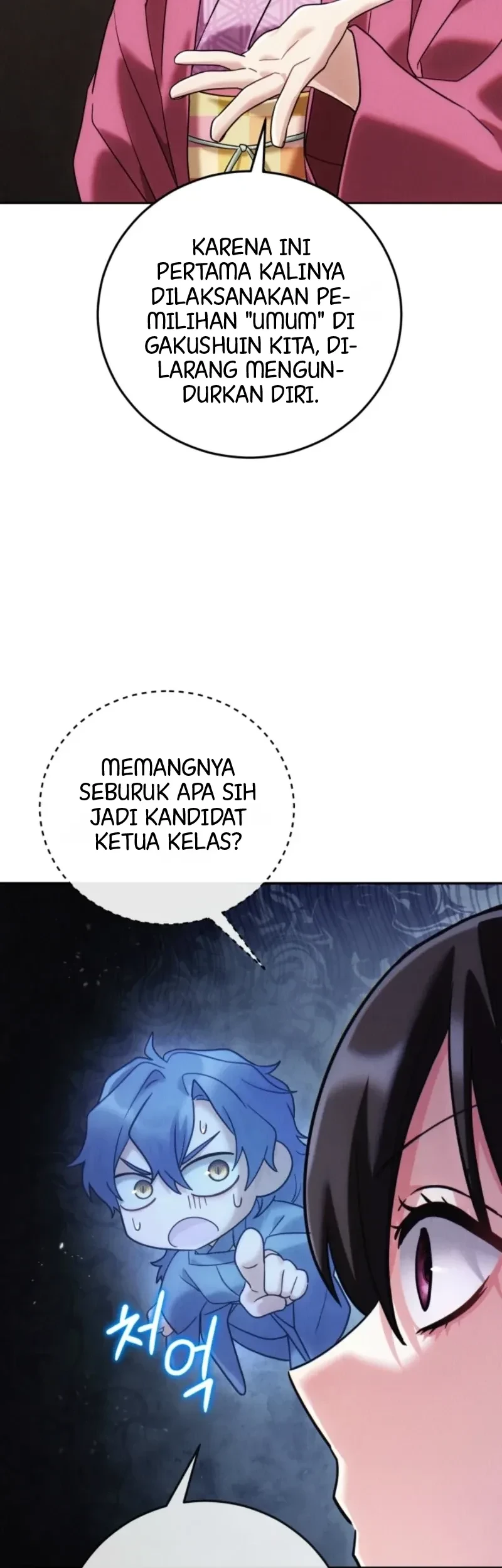 Please Help Princess Deokhye Chapter 4 - halaman 88