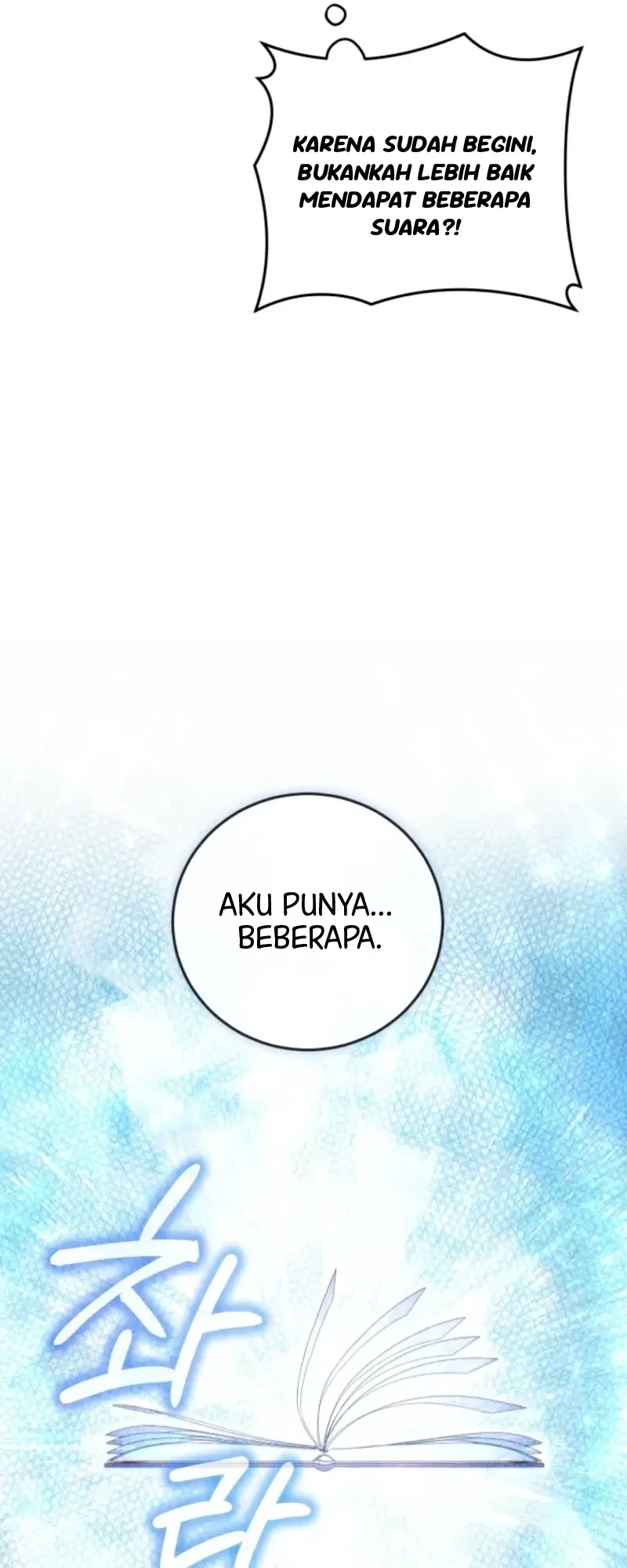 Please Help Princess Deokhye Chapter 4 - halaman 92