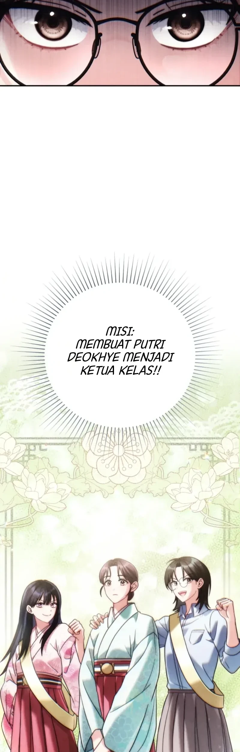 Please Help Princess Deokhye Chapter 4 - halaman 96