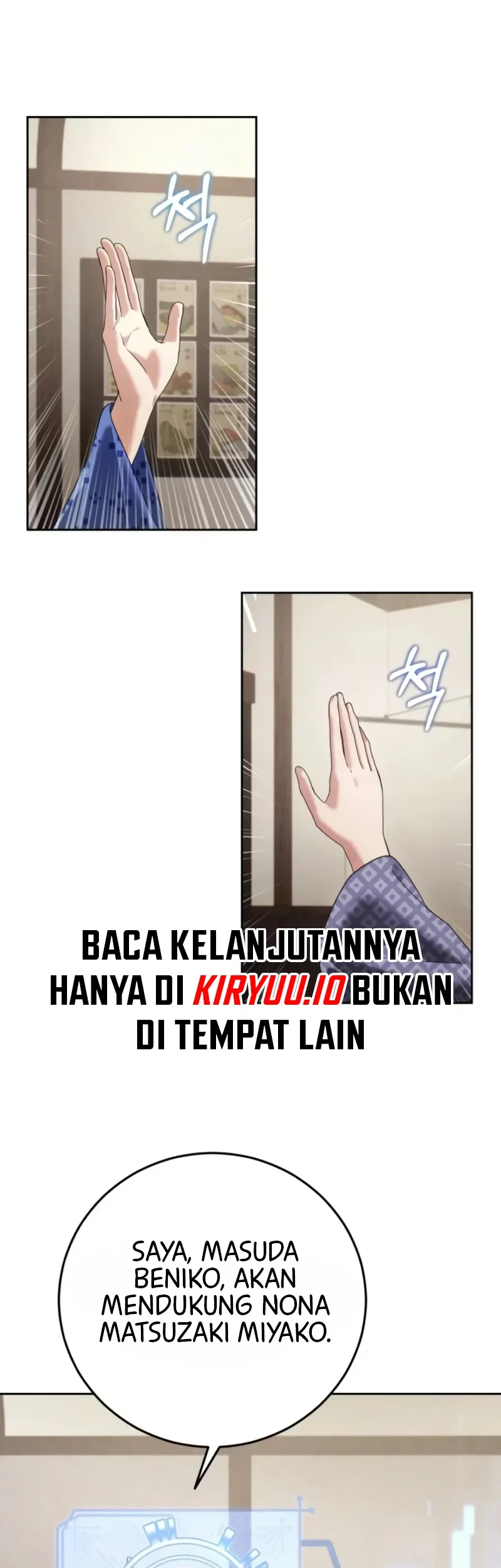 Please Help Princess Deokhye Chapter 5 - halaman 11