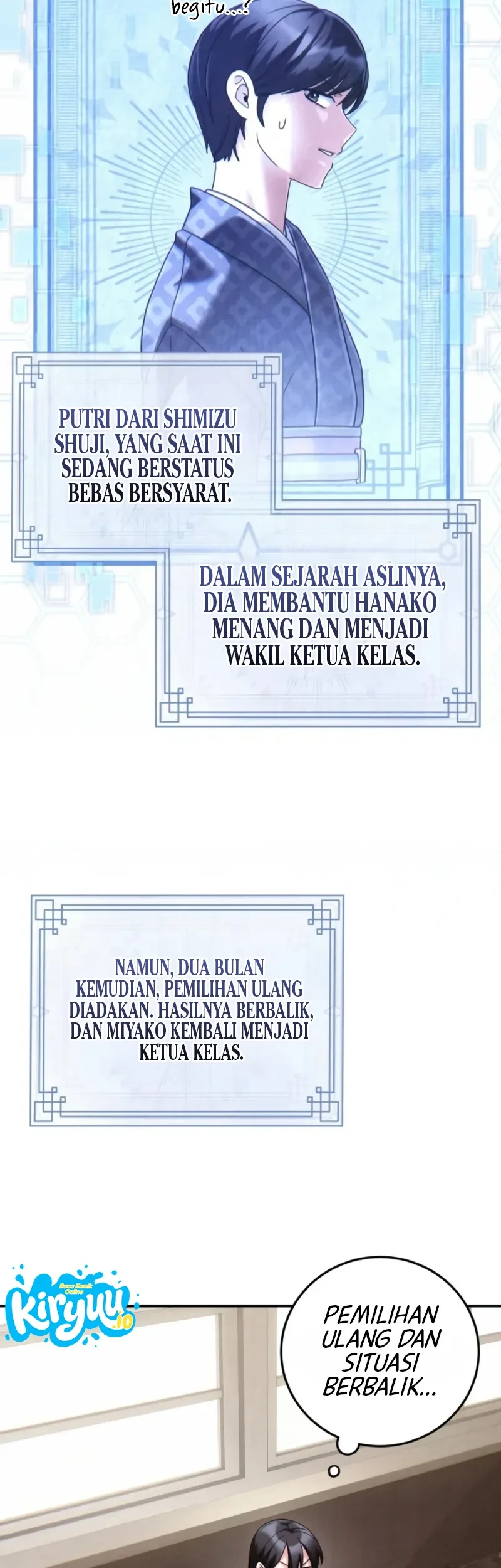 Please Help Princess Deokhye Chapter 5 - halaman 19