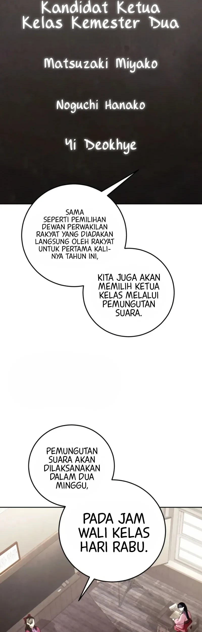 Please Help Princess Deokhye Chapter 5 - halaman 3