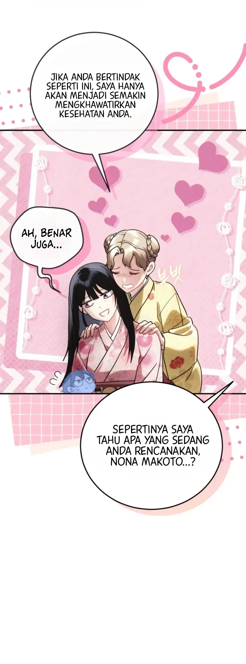 Please Help Princess Deokhye Chapter 5 - halaman 37