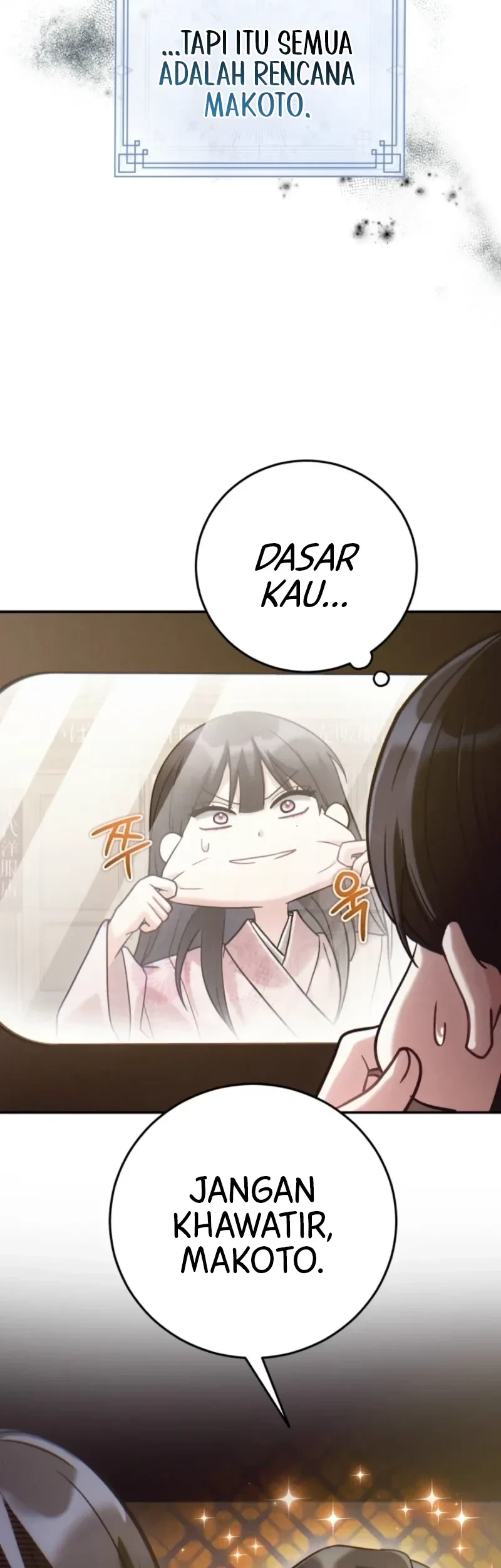 Please Help Princess Deokhye Chapter 6 - halaman 33