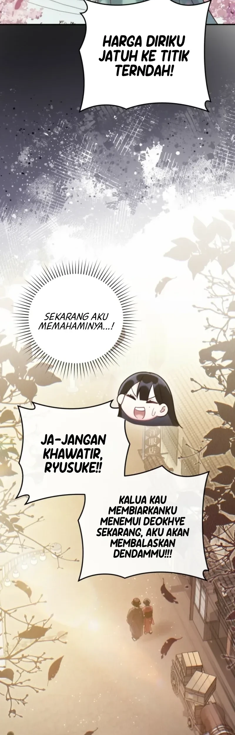 Please Help Princess Deokhye Chapter 6 - halaman 43