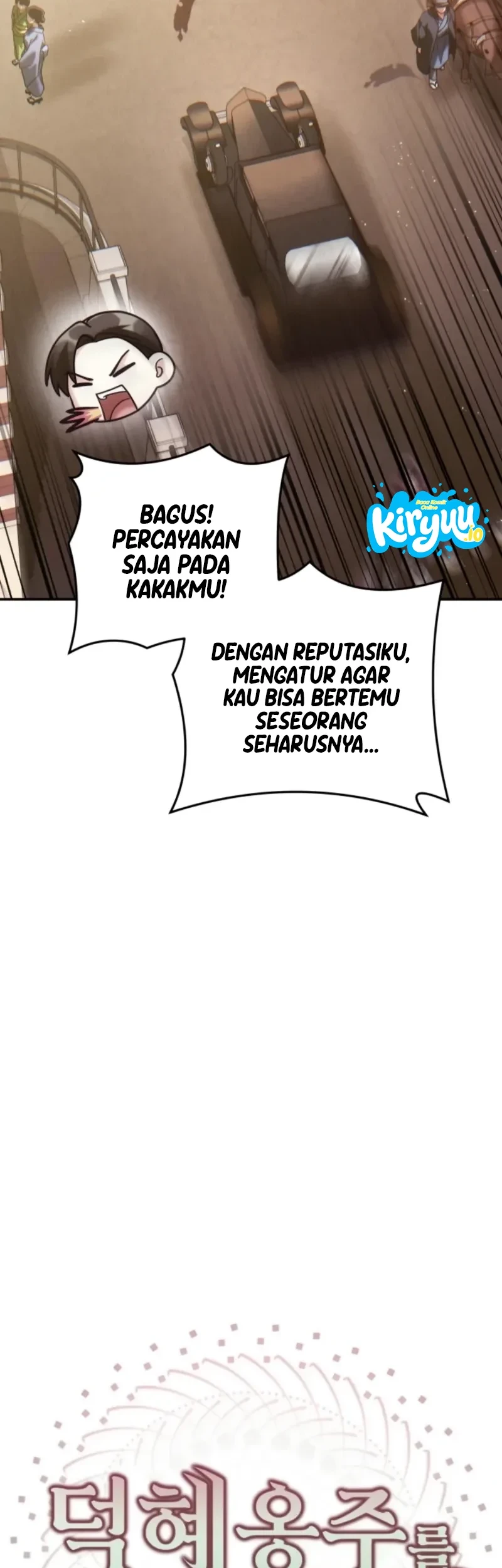 Please Help Princess Deokhye Chapter 6 - halaman 44