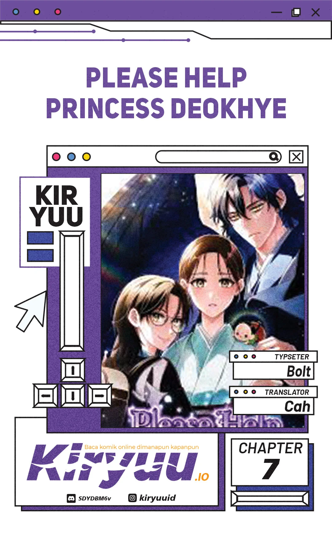 Please Help Princess Deokhye Chapter 7 - halaman 1