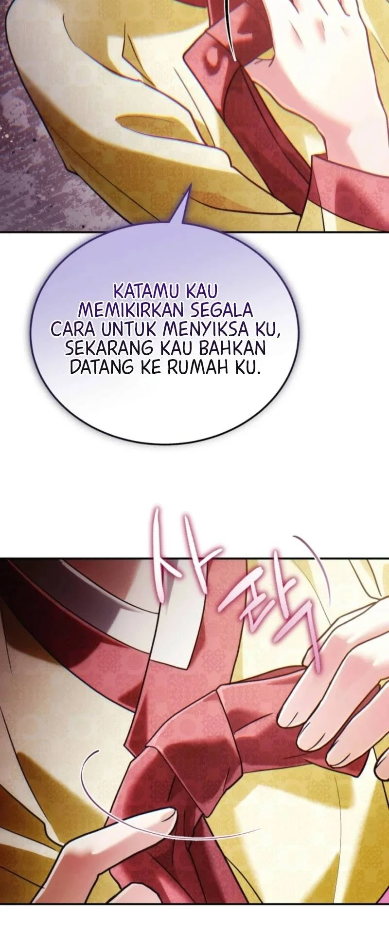 Please Help Princess Deokhye Chapter 7 - halaman 16