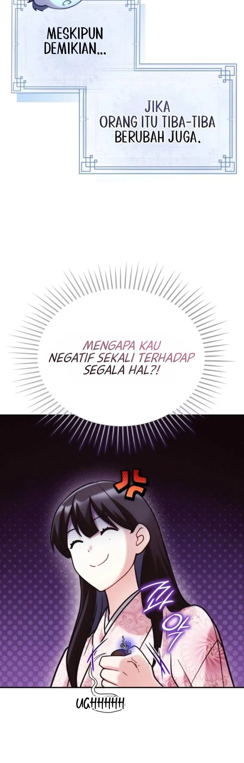 Please Help Princess Deokhye Chapter 7 - halaman 24