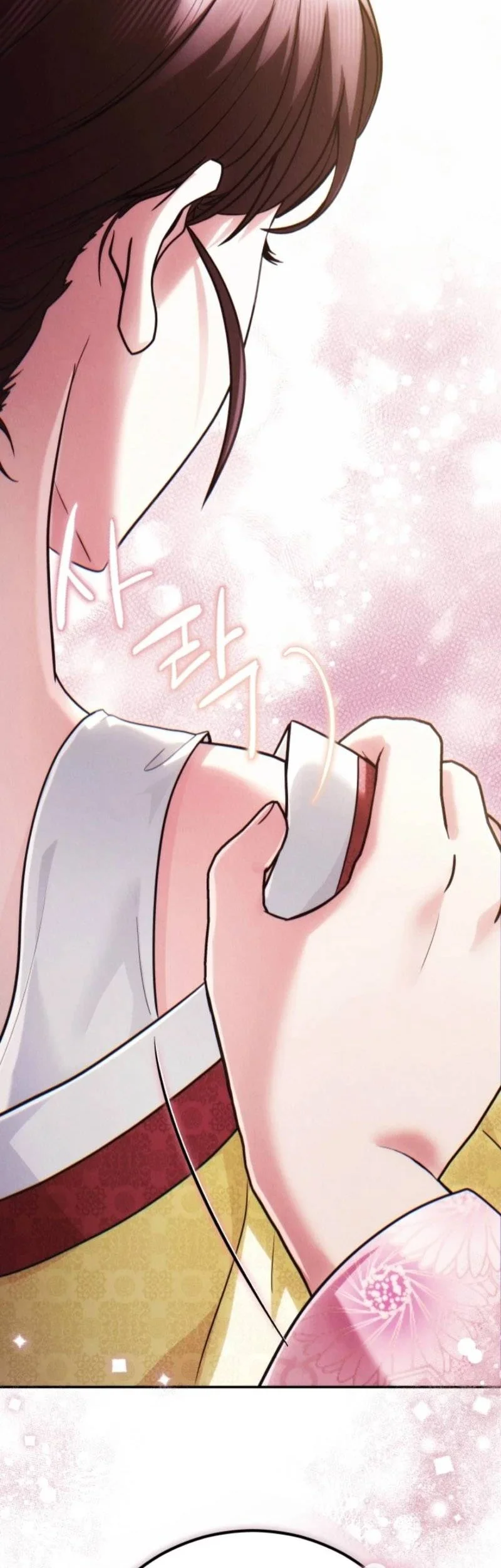 Please Help Princess Deokhye Chapter 7 - halaman 30