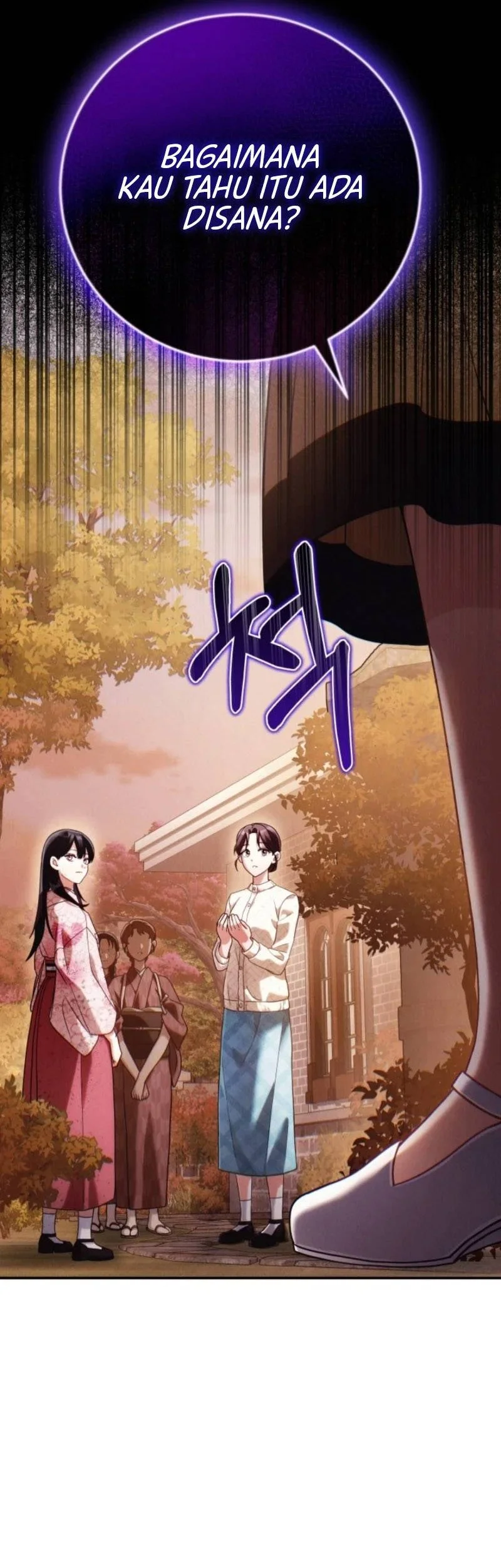 Please Help Princess Deokhye Chapter 7 - halaman 75