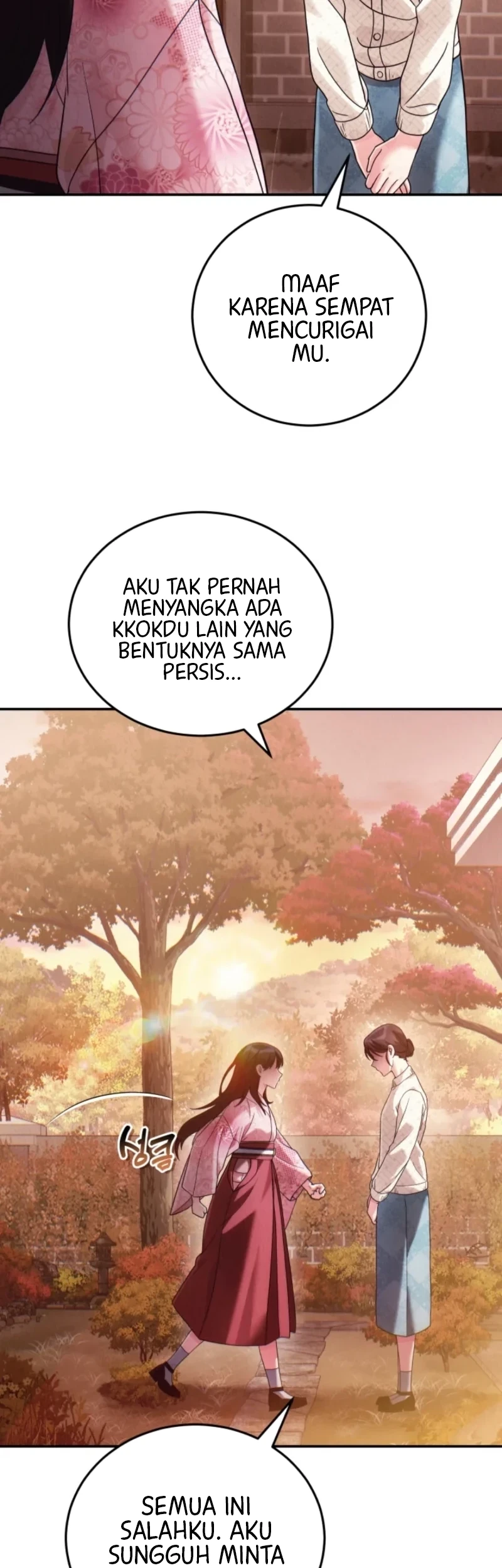 Please Help Princess Deokhye Chapter 8 - halaman 10