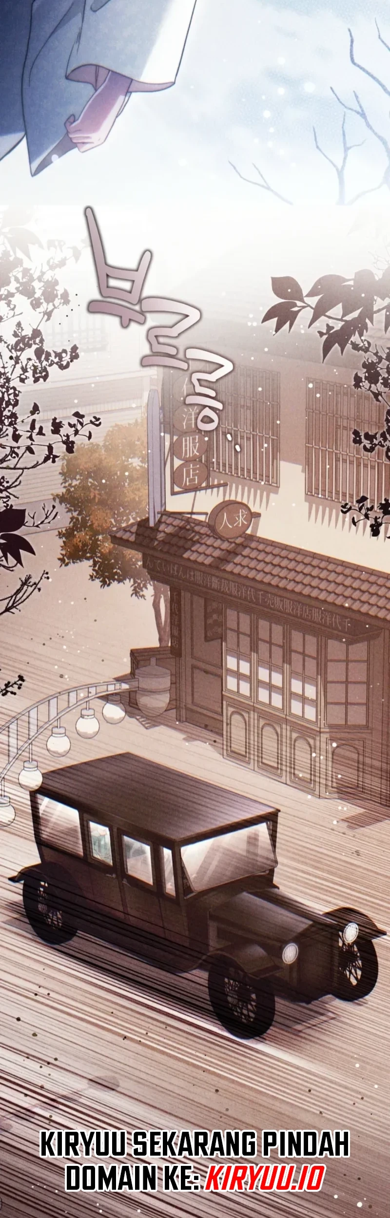 Please Help Princess Deokhye Chapter 8 - halaman 50
