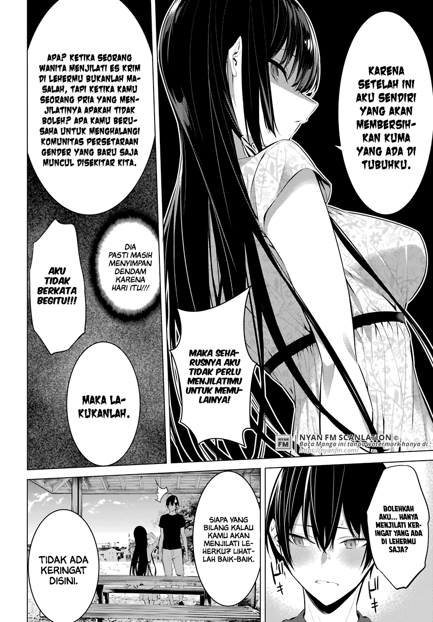 Please Put Them On, Takamine-san Chapter 21 - halaman 11