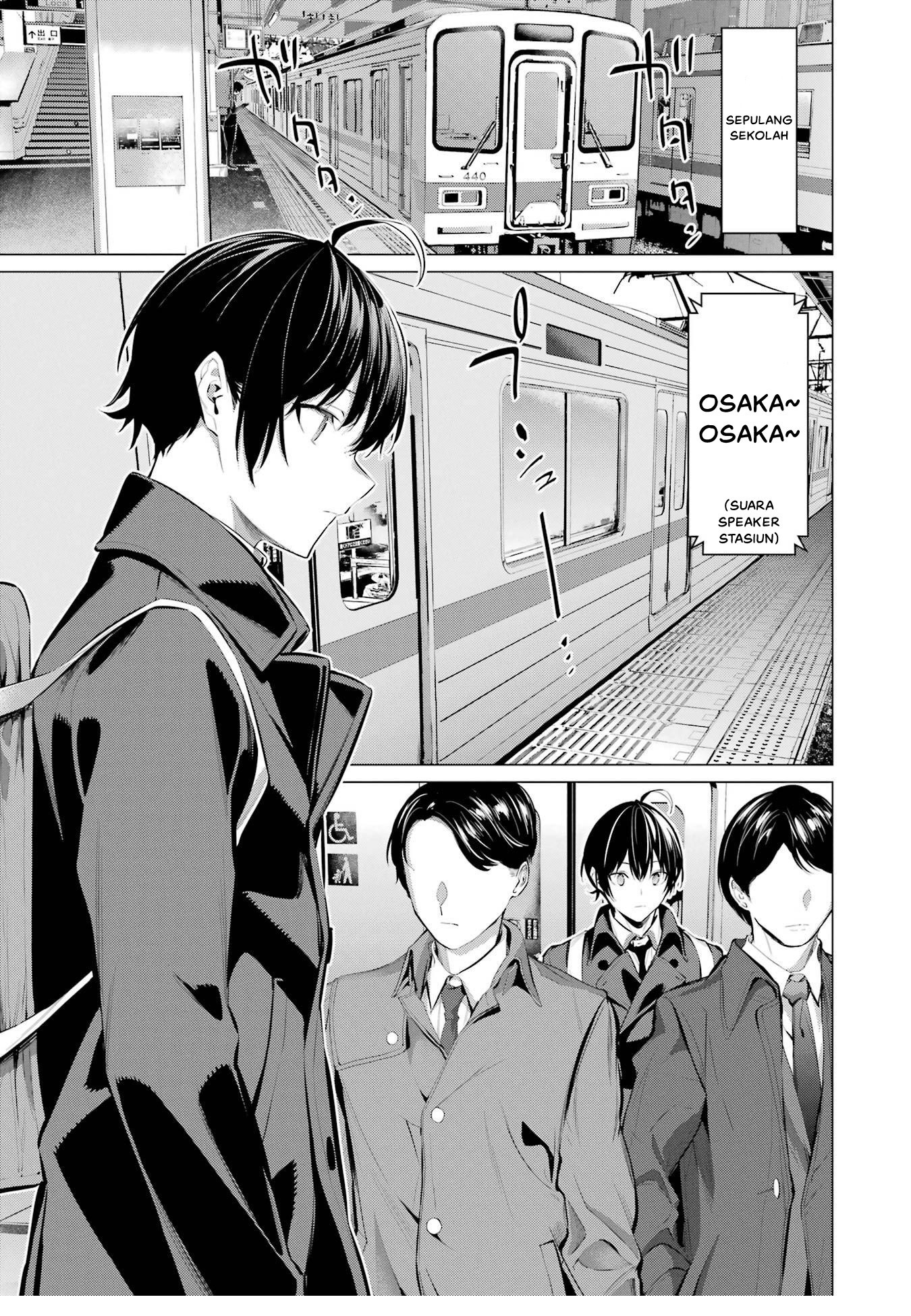 Please Put Them On, Takamine-san Chapter 41 - halaman 17