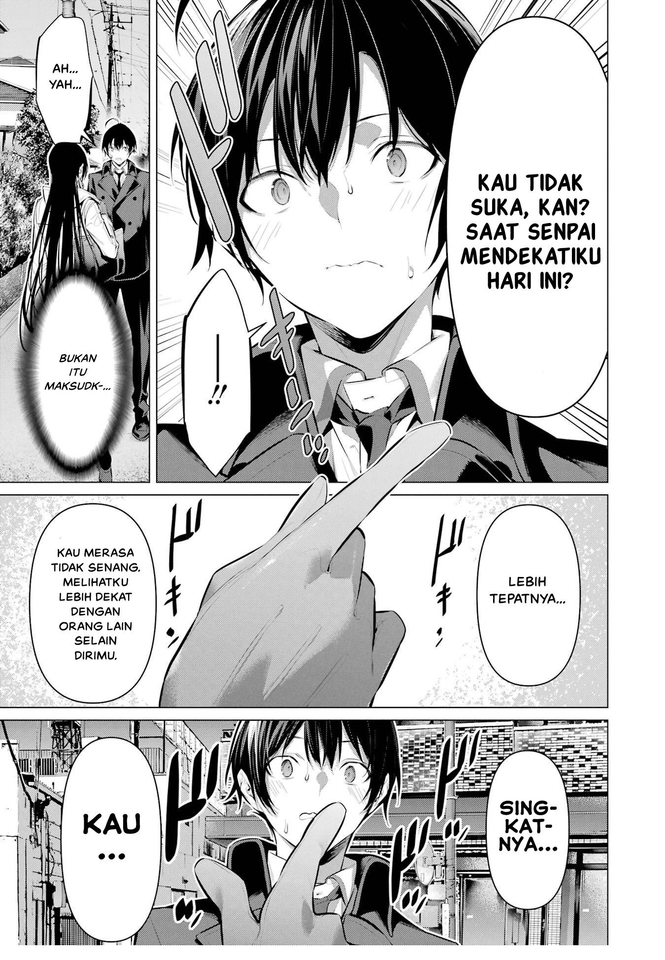 Please Put Them On, Takamine-san Chapter 41 - halaman 24