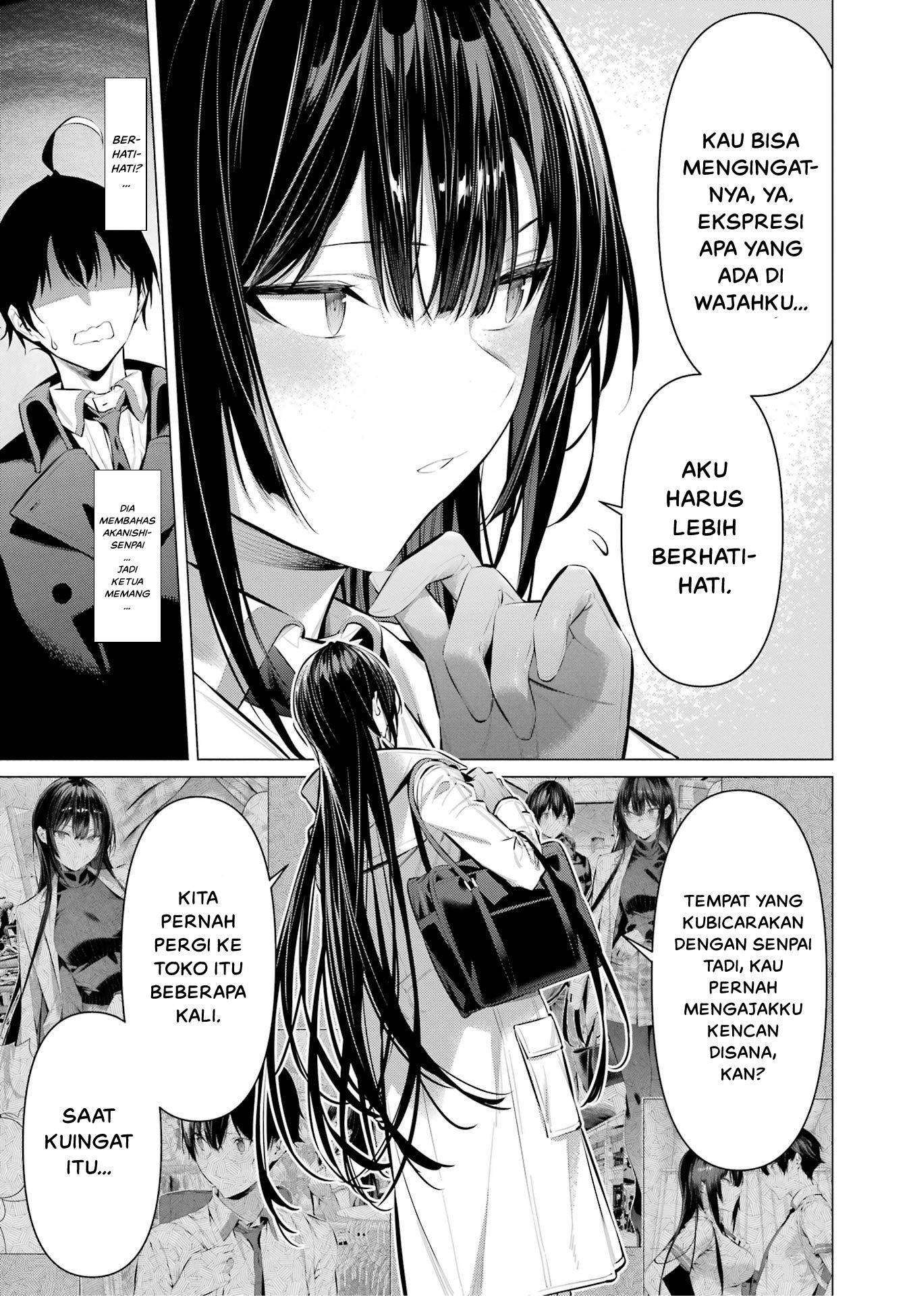 Please Put Them On, Takamine-san Chapter 41 - halaman 28