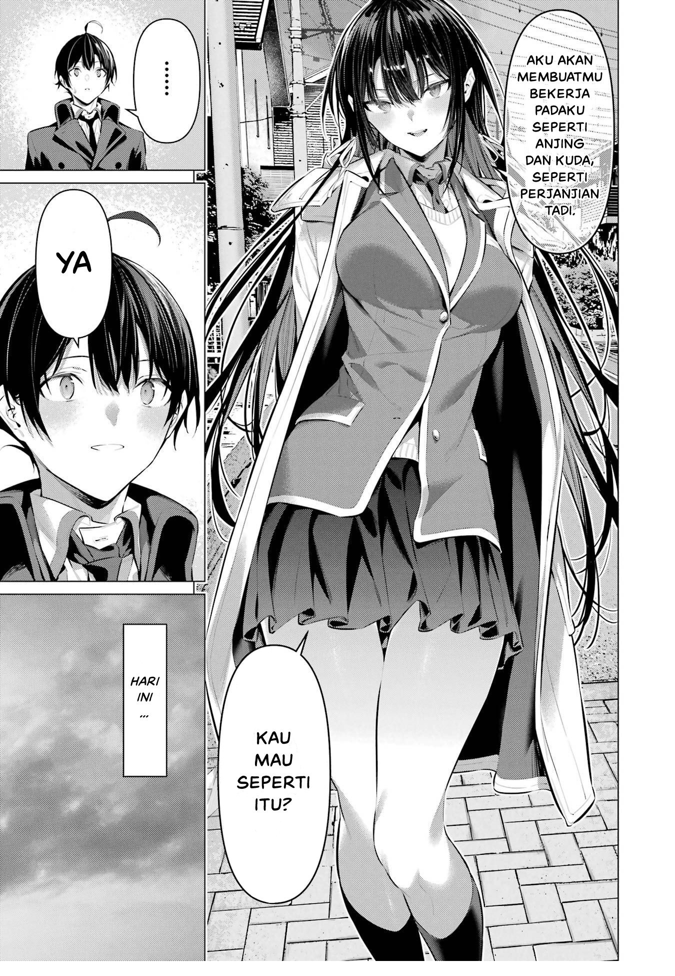 Please Put Them On, Takamine-san Chapter 41 - halaman 30