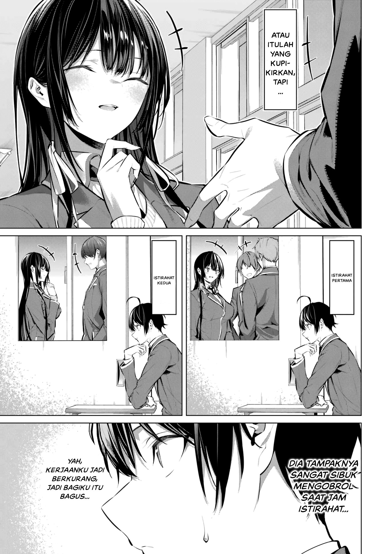 Please Put Them On, Takamine-san Chapter 41 - halaman 5