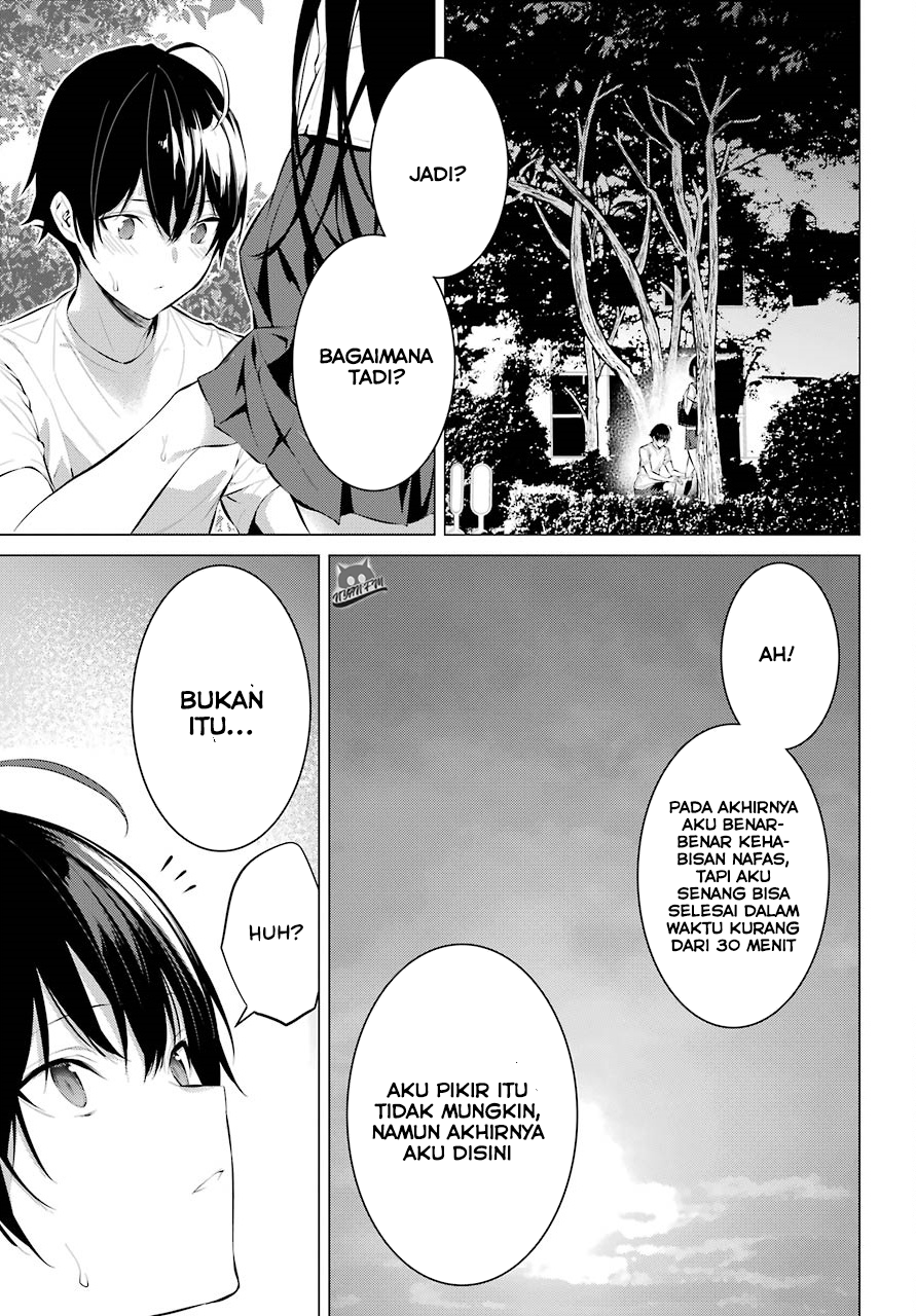 Please Put Them On, Takamine-san Chapter 8 - halaman 18