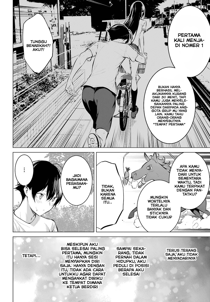 Please Put Them On, Takamine-san Chapter 8 - halaman 19
