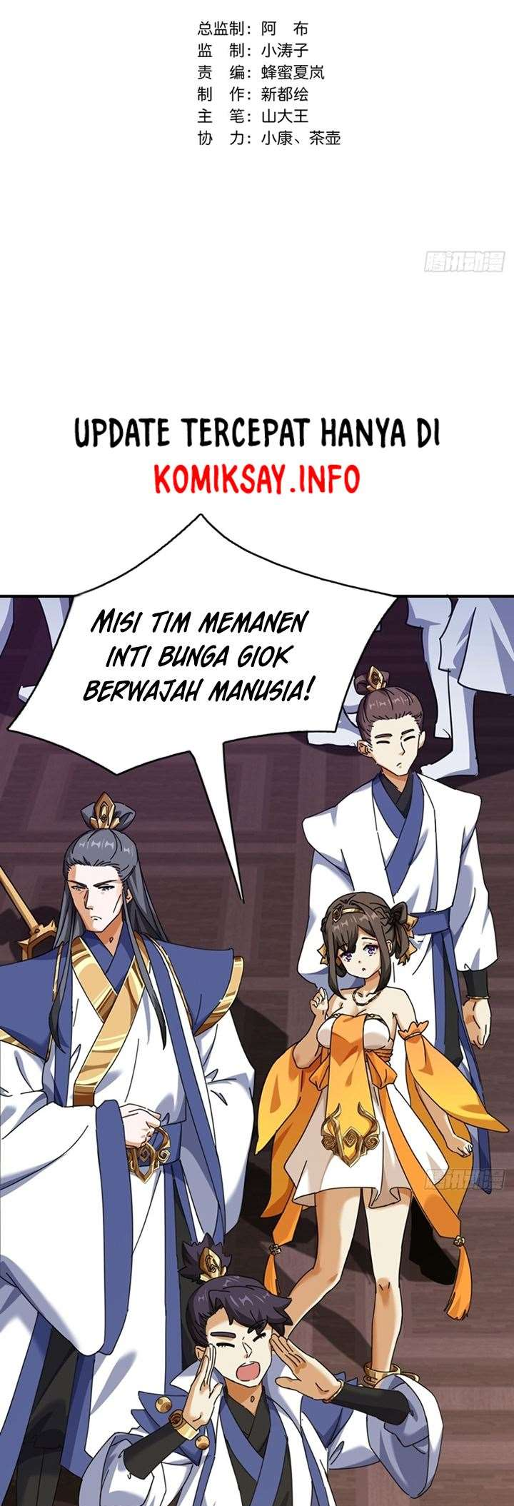 Please Slay The Demon! Young Master! Chapter 11 - halaman 3
