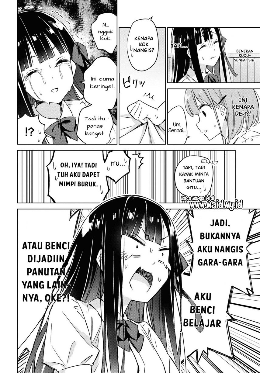 Please Spoil Me, Hinamori-san! Chapter 1 - halaman 18
