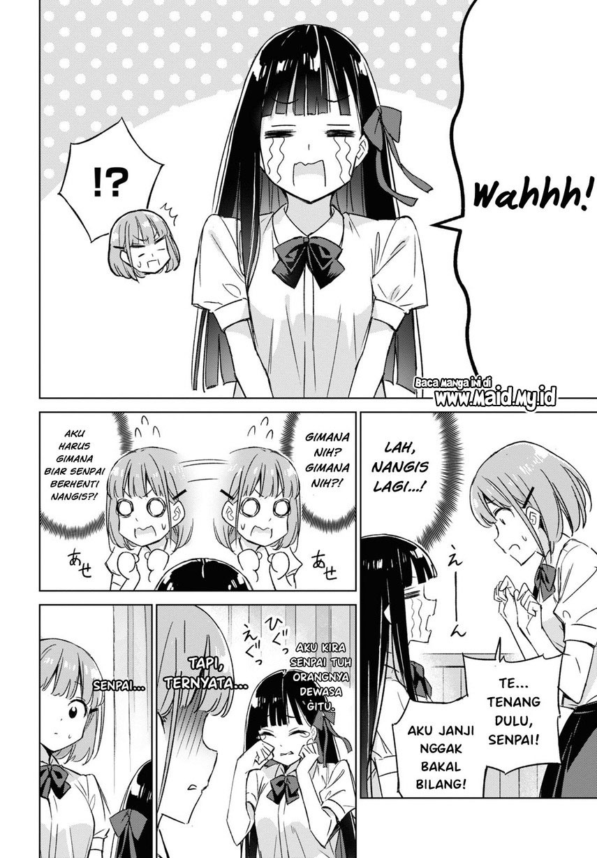 Please Spoil Me, Hinamori-san! Chapter 1 - halaman 20