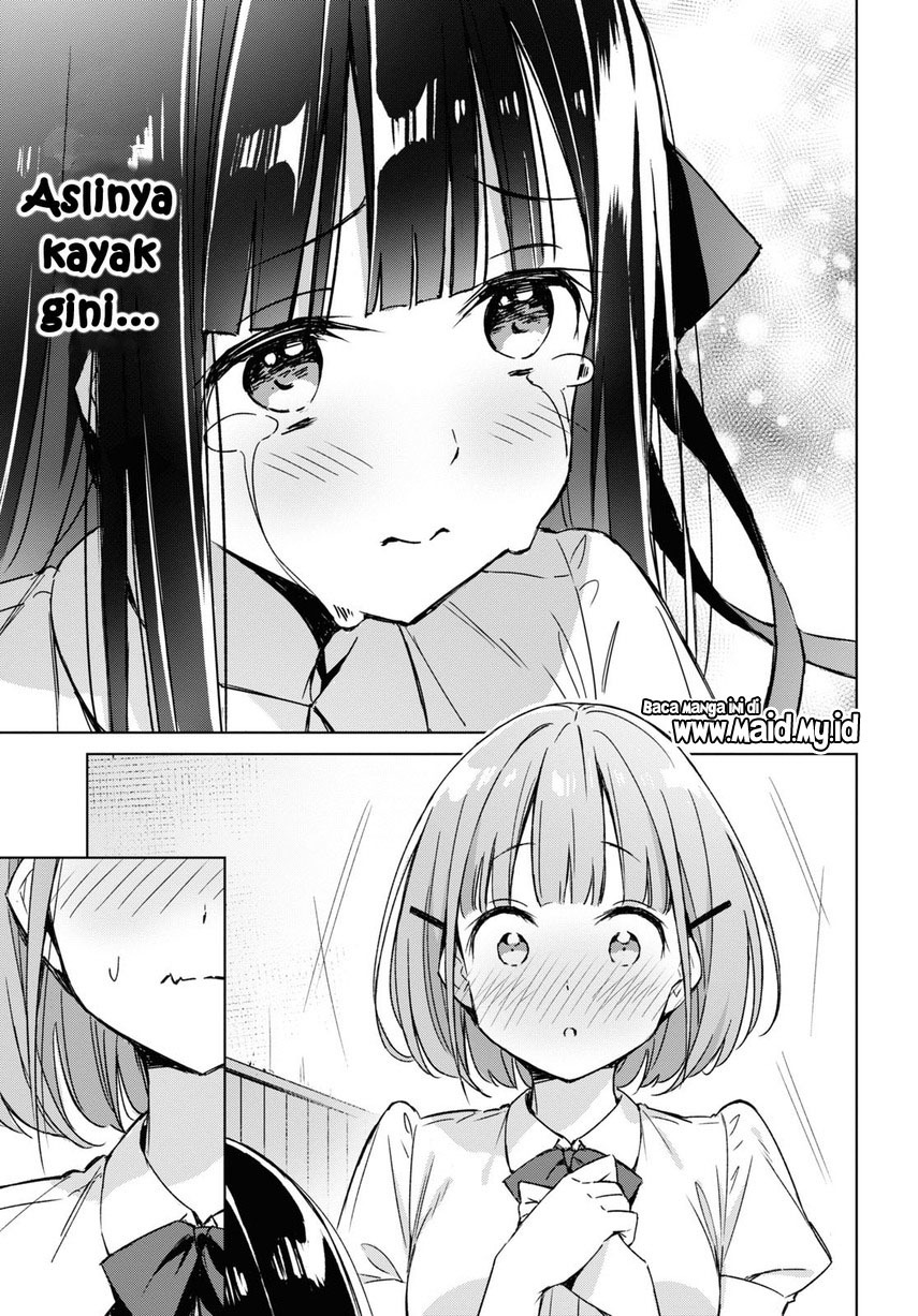 Please Spoil Me, Hinamori-san! Chapter 1 - halaman 21