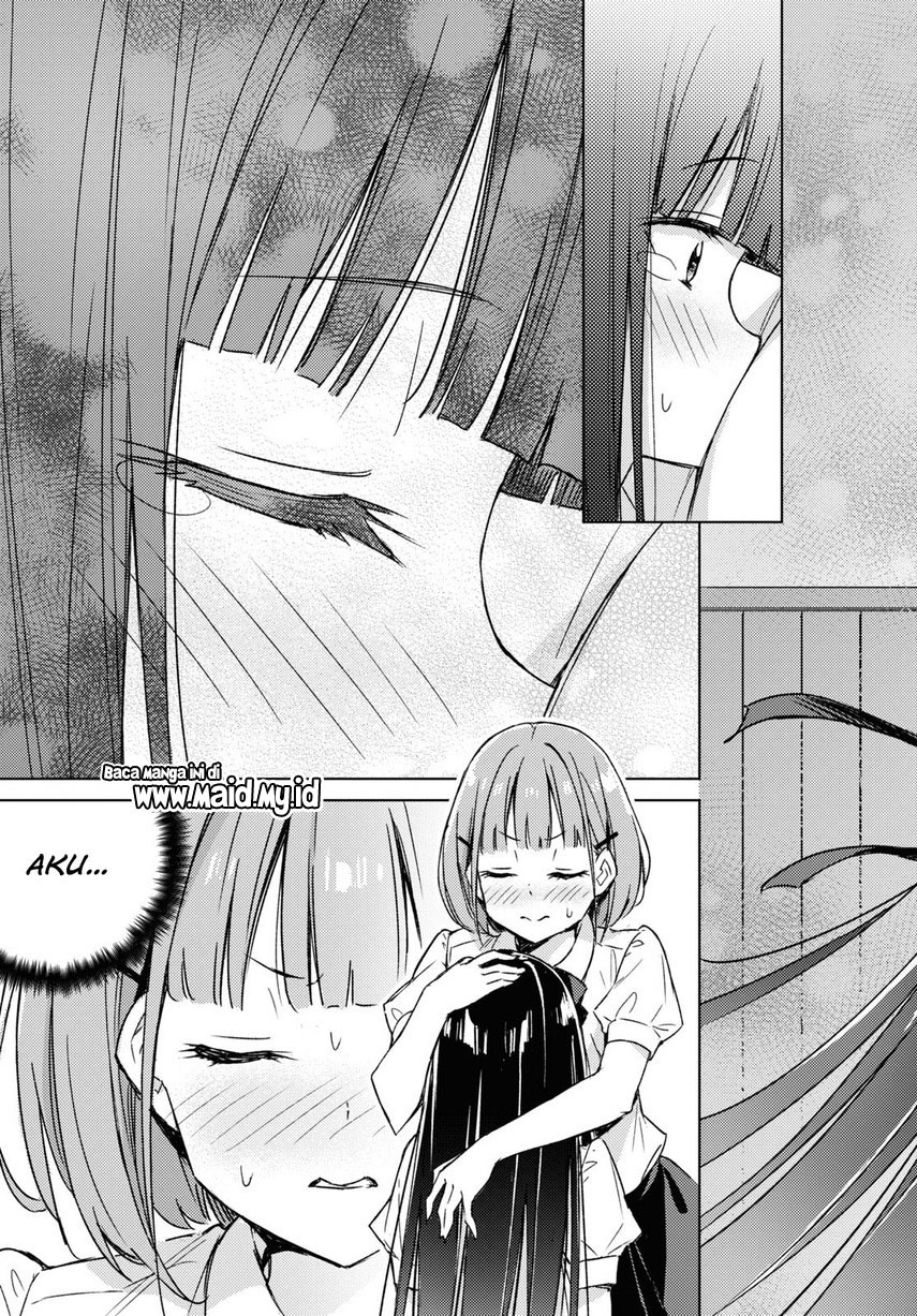 Please Spoil Me, Hinamori-san! Chapter 1 - halaman 23