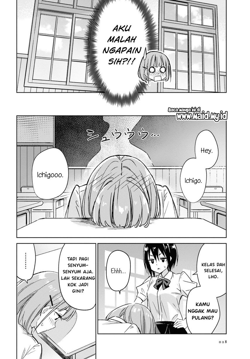 Please Spoil Me, Hinamori-san! Chapter 1 - halaman 24